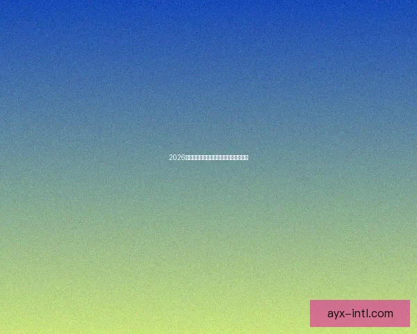 2026世界杯投注赔率分析及热门球队胜算预测 2026世界杯投注赔率分析及热门球队胜算预测