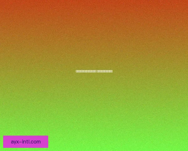 世界杯竞猜红包活动震撼来袭 一起赢大奖享精彩福利 世界杯竞猜红包活动震撼来袭 一起赢大奖享精彩福利