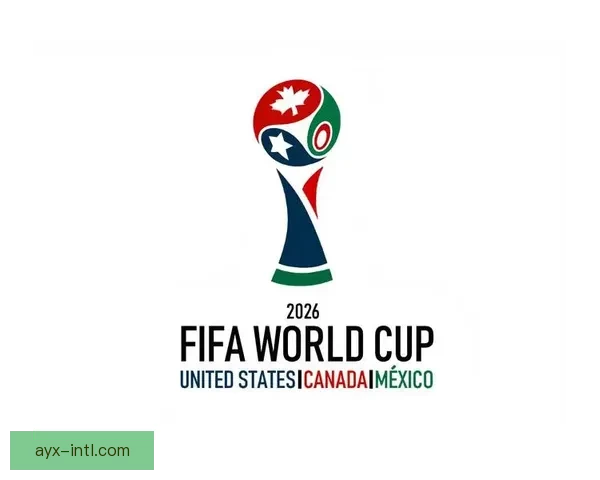 2026世界杯举办地全面解析与赛事亮点前瞻 2026世界杯举办地全面解析与赛事亮点前瞻