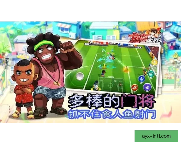 世界杯竞猜游戏网站带你畅玩全程赢大奖精彩不断