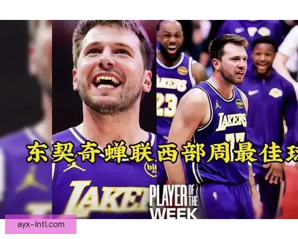 MVP竞争依旧激烈SGA命中率胜东契奇蝉联可能高达九成以上