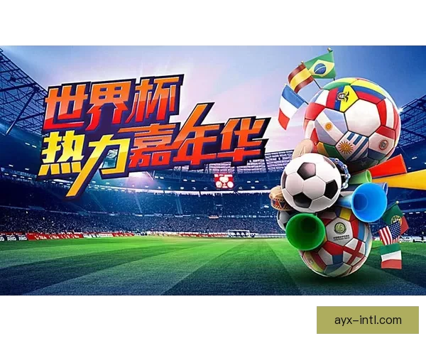 世界杯竞猜盘口分析与预测专家解读助你轻松赢得比赛奖励 世界杯竞猜盘口分析与预测专家解读助你轻松赢得比赛奖励