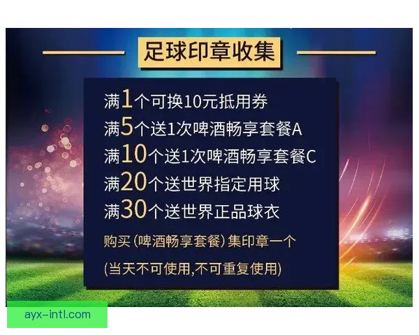 畅享世界杯激情挑战体验，感受最刺激的竞猜乐趣与对决