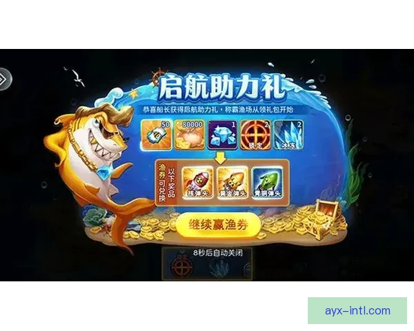 安全可靠的世界杯竞猜平台助你轻松赢取奖金享受精彩赛事体验 安全可靠的世界杯竞猜平台助你轻松赢取奖金享受精彩赛事体验